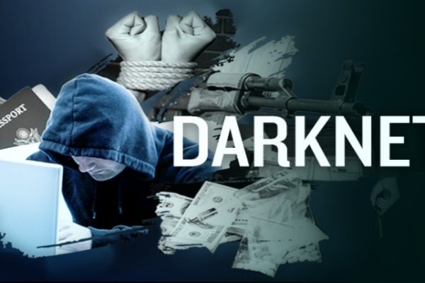 Кракен сайт официальный kraken014 com