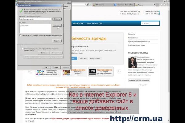 Кракен сайт официальный kraken014 com