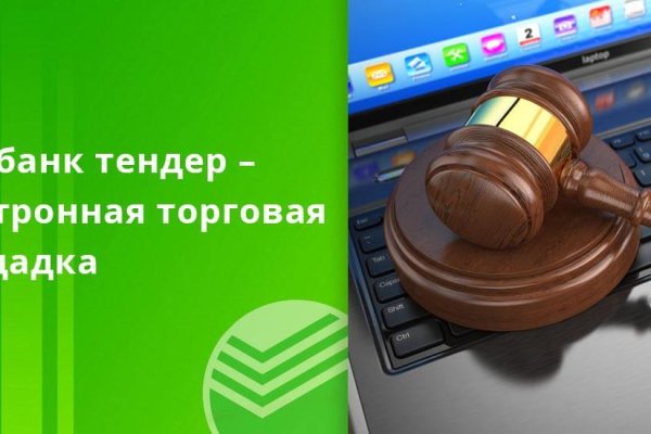 Кракен москва наркотики