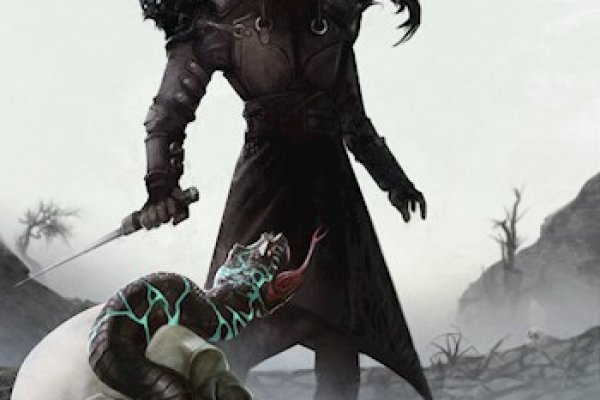 Kraken tor