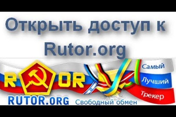 Кракен адрес
