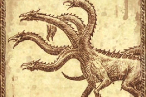 Kraken 14 at