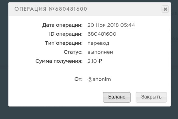 Кракен не работает сегодня