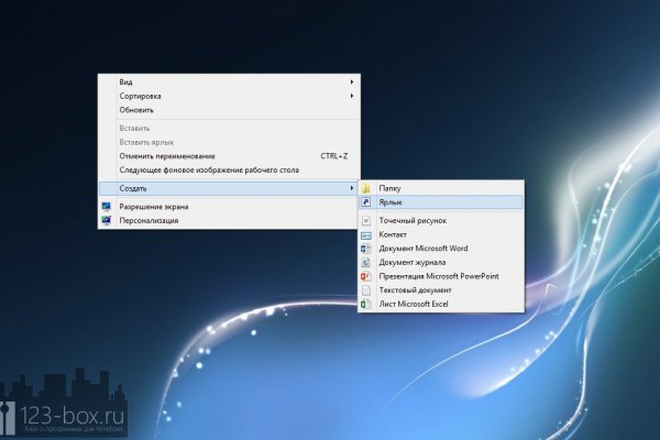 Http kraken 2kr