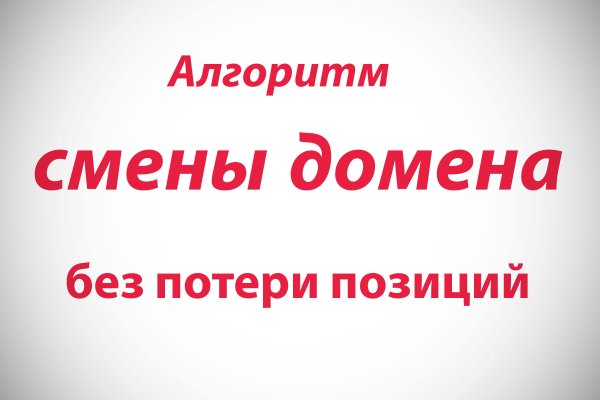 Кракен что за сайт