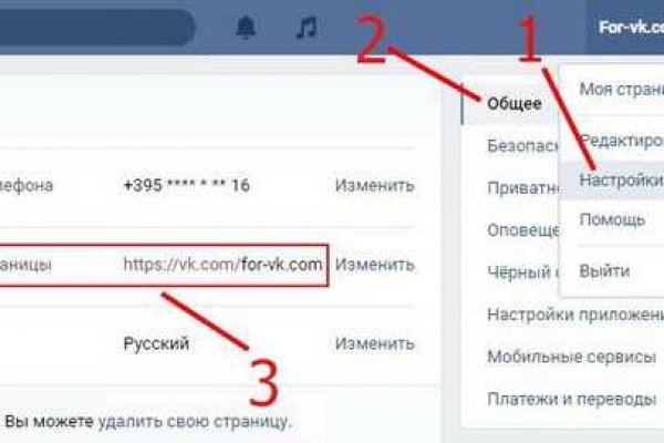 Kraken пользователь не найден при входе