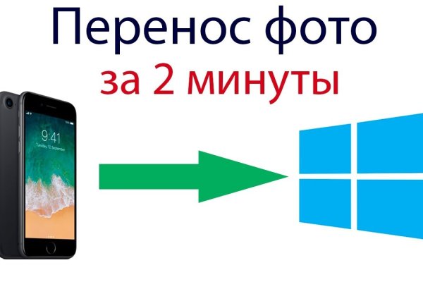 Кракен kr2web in сайт официальный