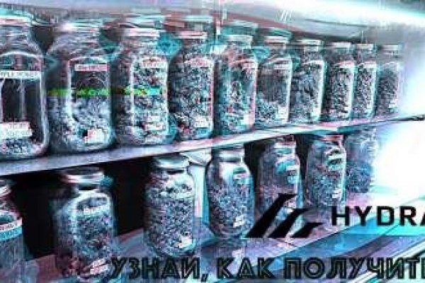 Кракен вход магазин