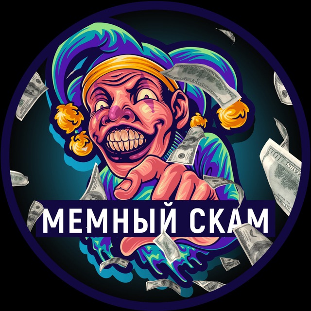Кракен онион ссылка на тор